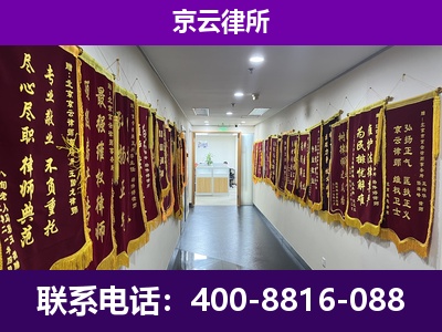 凌河-企业展示图